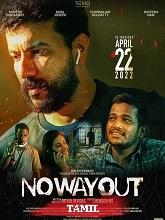 No Way Out (2024)